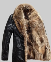 Куртка кожаная меховая (кожа,  воротник енот,  р.52,  Зимняя сказка)